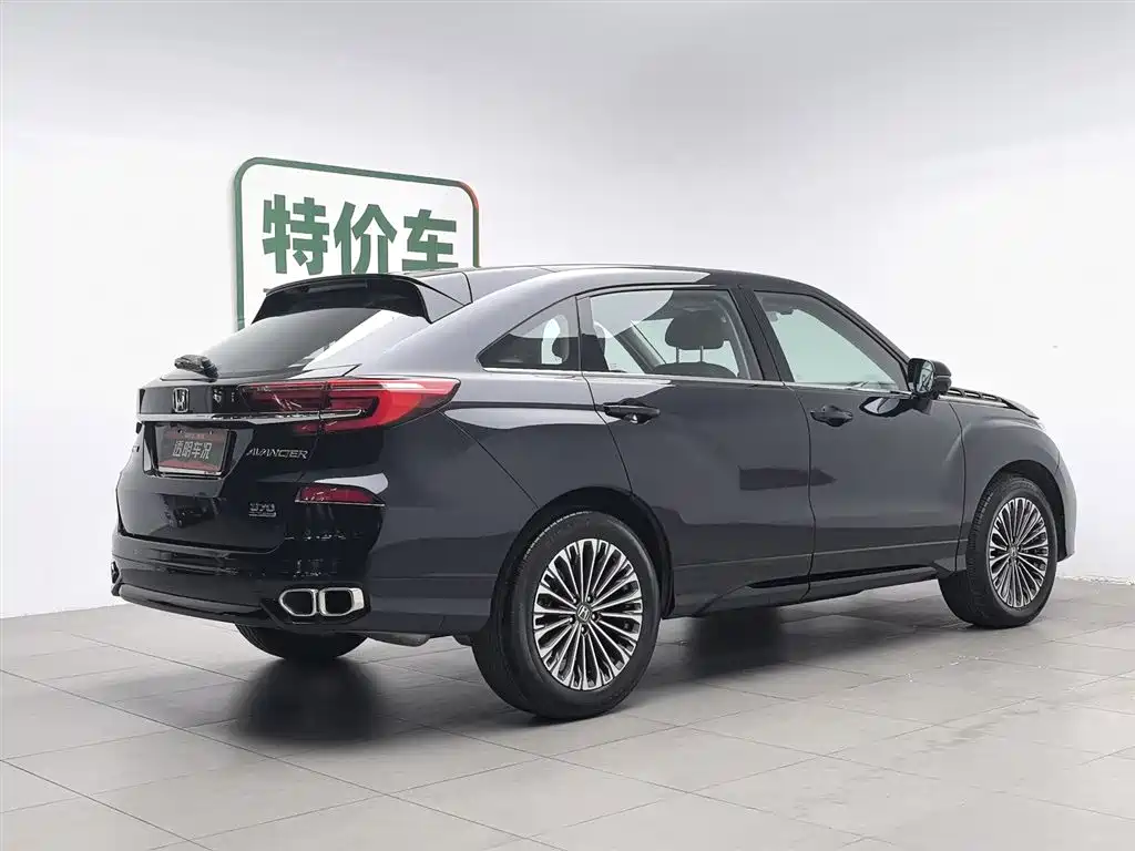 Honda Avancier 2025 Синий из Китая