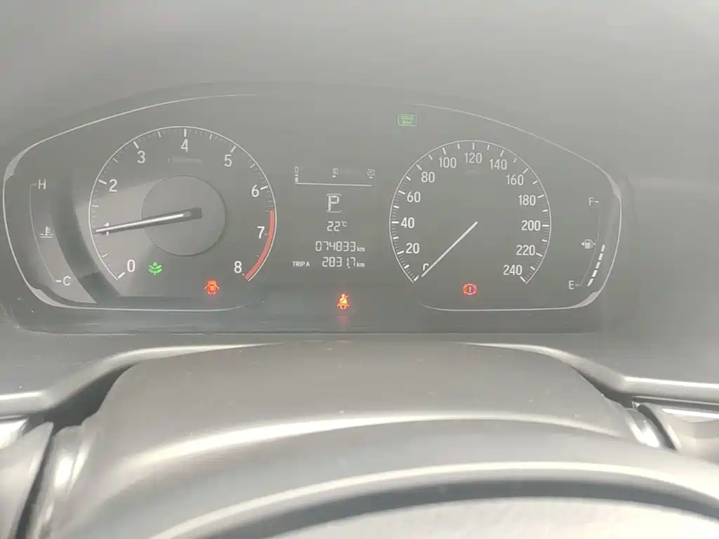 Honda Inspire — миниатюра 12