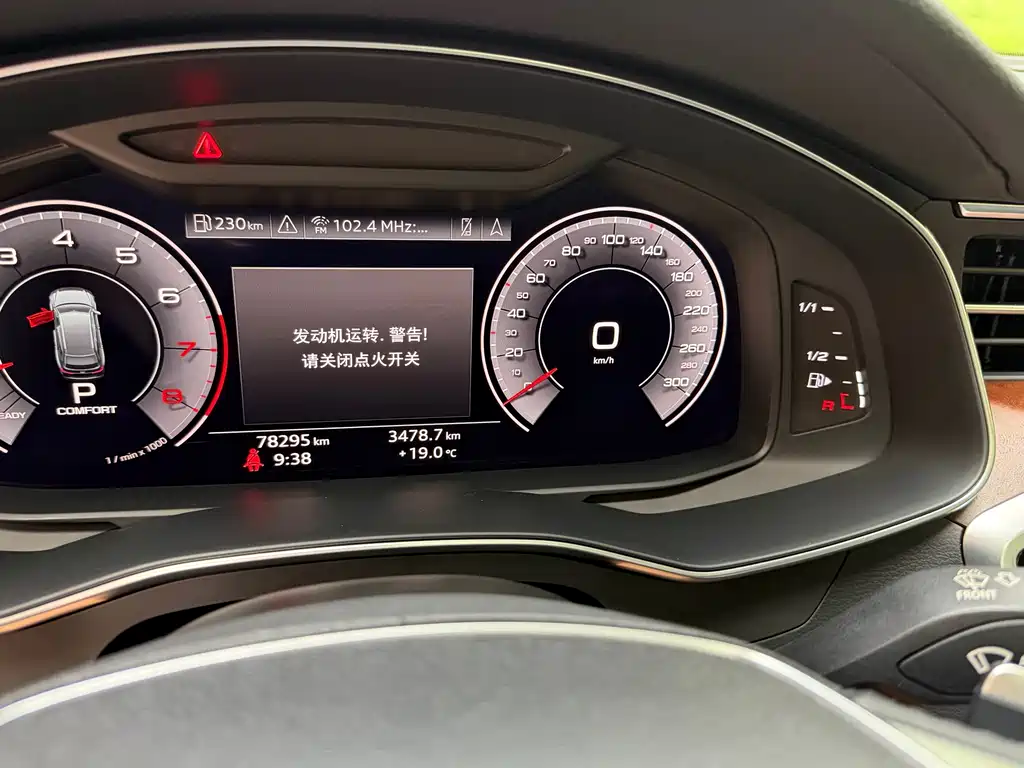 Audi A6 (Import) — миниатюра 5