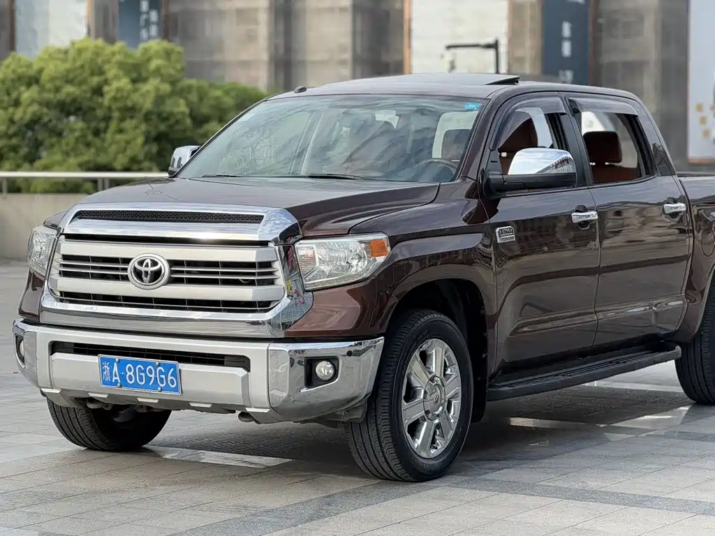 Toyota Tantu