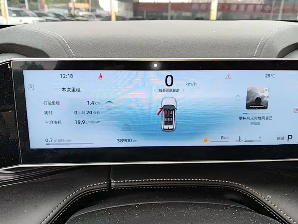 Geely Boyue — миниатюра 12