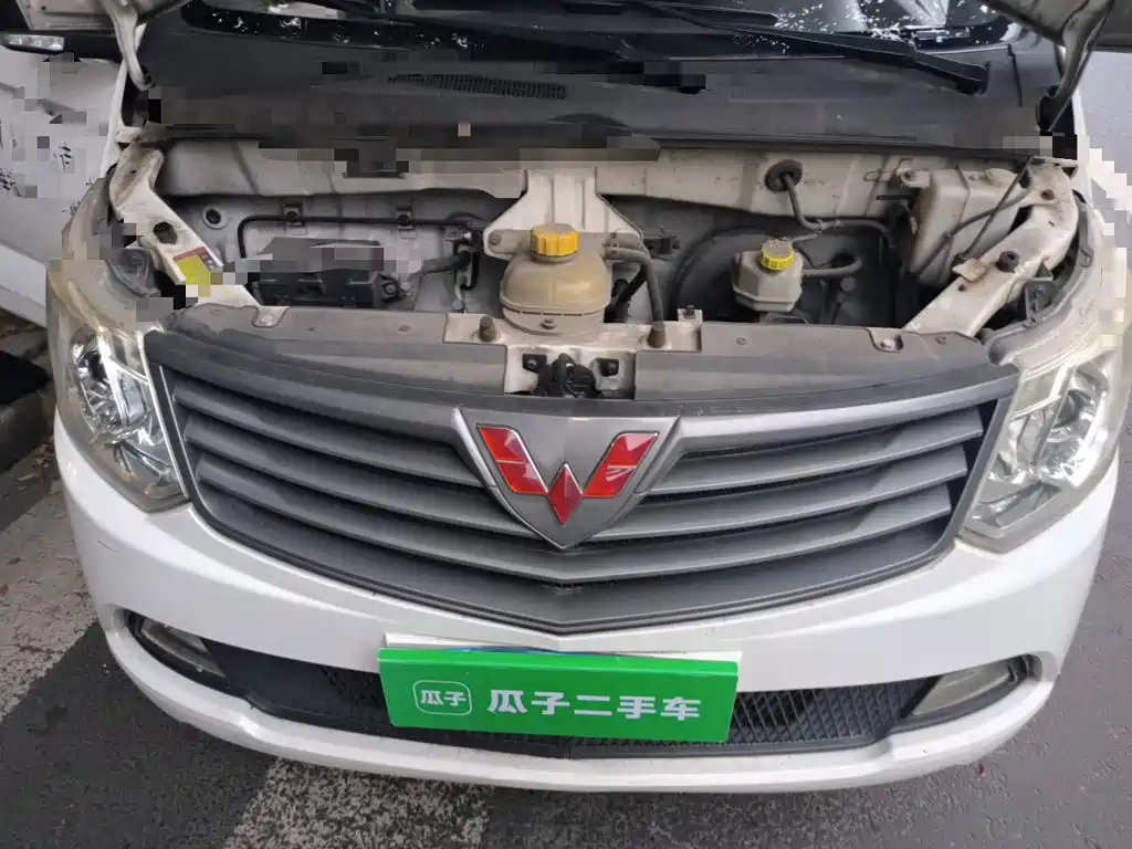 Wuling Zhengcheng Classic — миниатюра 21