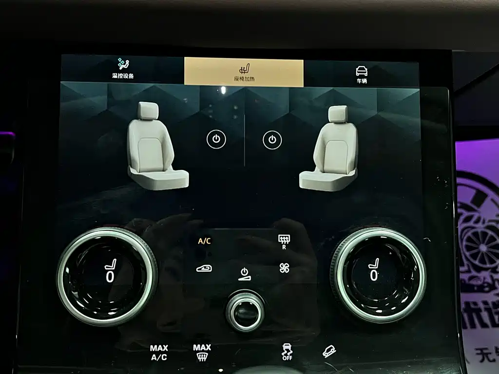 Land Rover Evoque — миниатюра 47