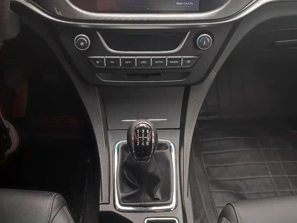 Geely Emgrand 2017 1.5L MT