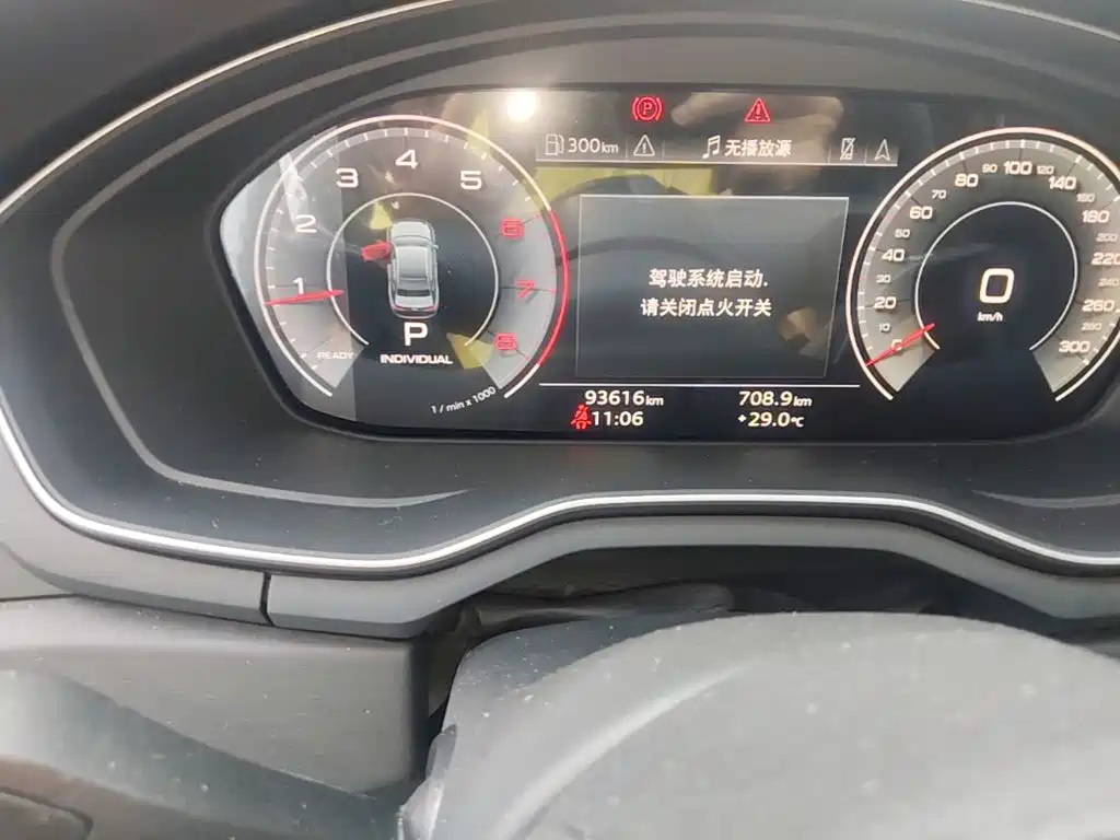Audi A4L — миниатюра 17
