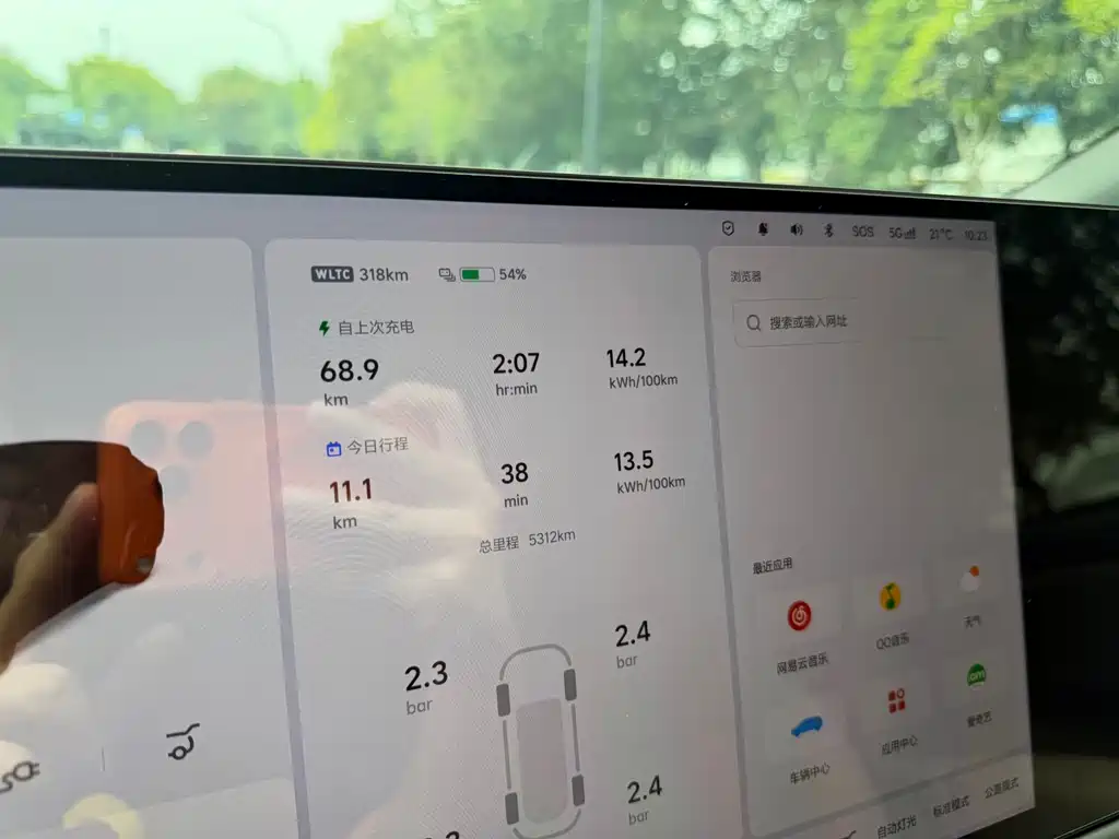 Li Auto Li i6 — миниатюра 16
