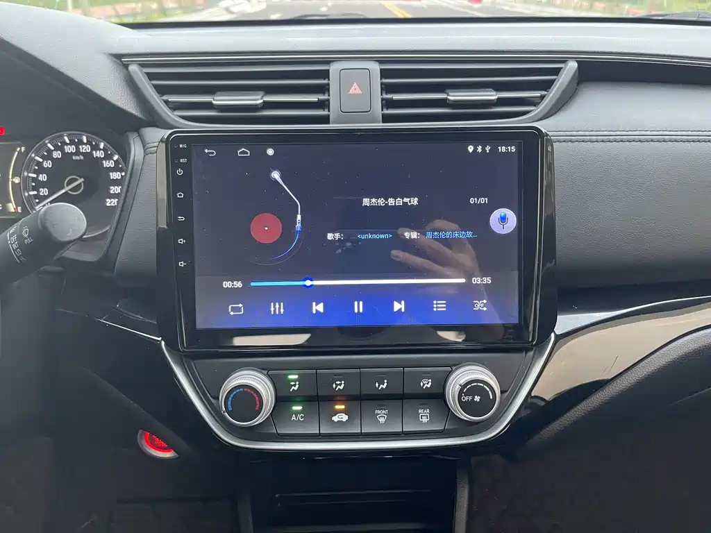 Honda Crider — миниатюра 10