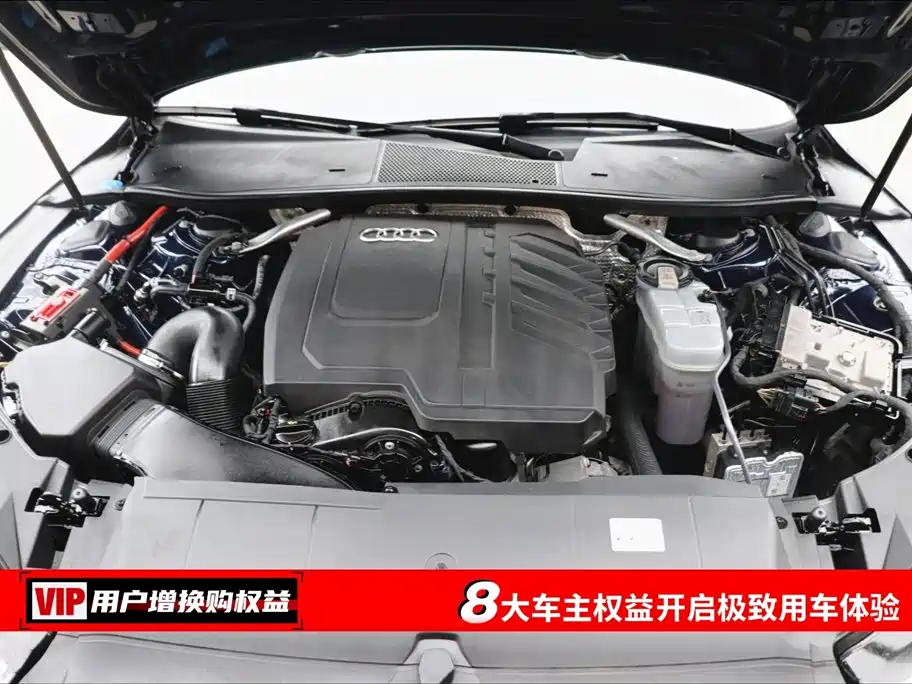 Audi A7L 45TFSI S-line Dream Builder Type Liujing Package, фото 7