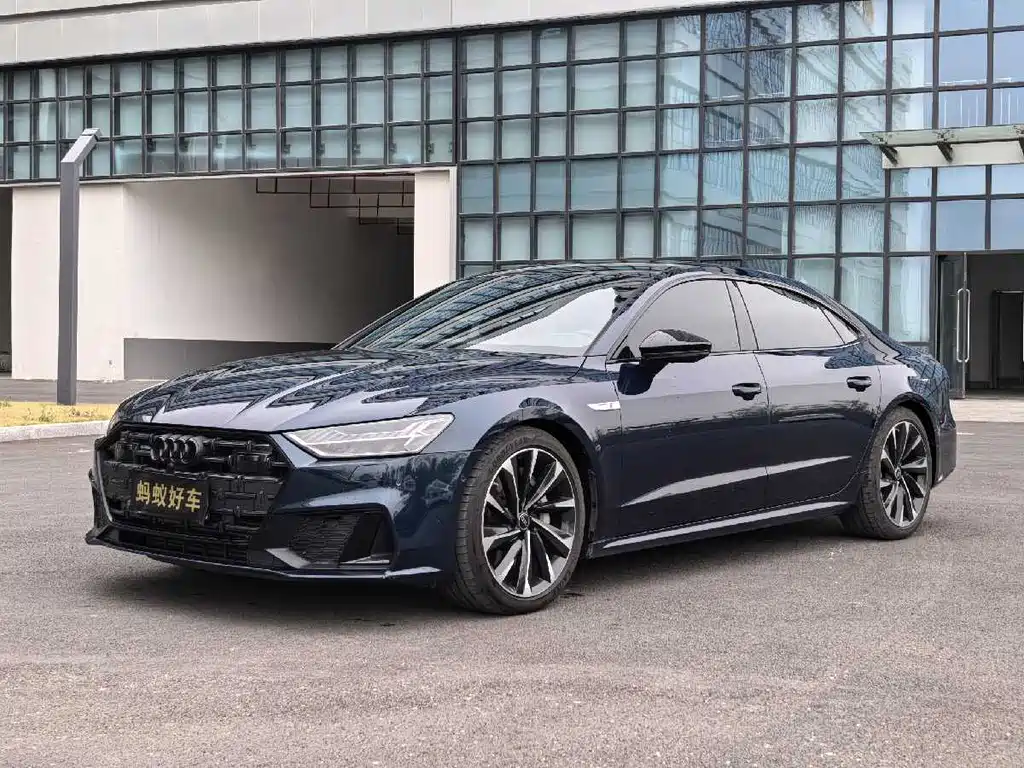 Audi A7L 2022
