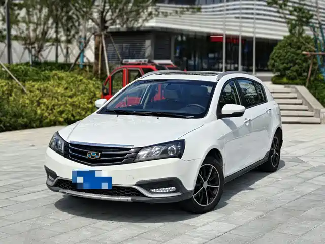 2016 Geely Emgrand