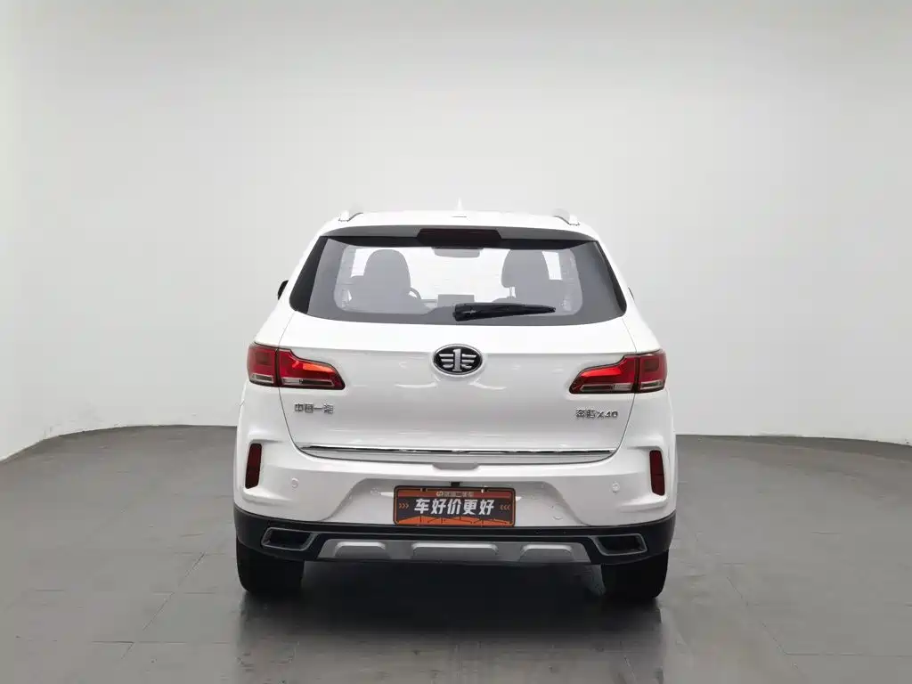 Bestune X40 — миниатюра 4
