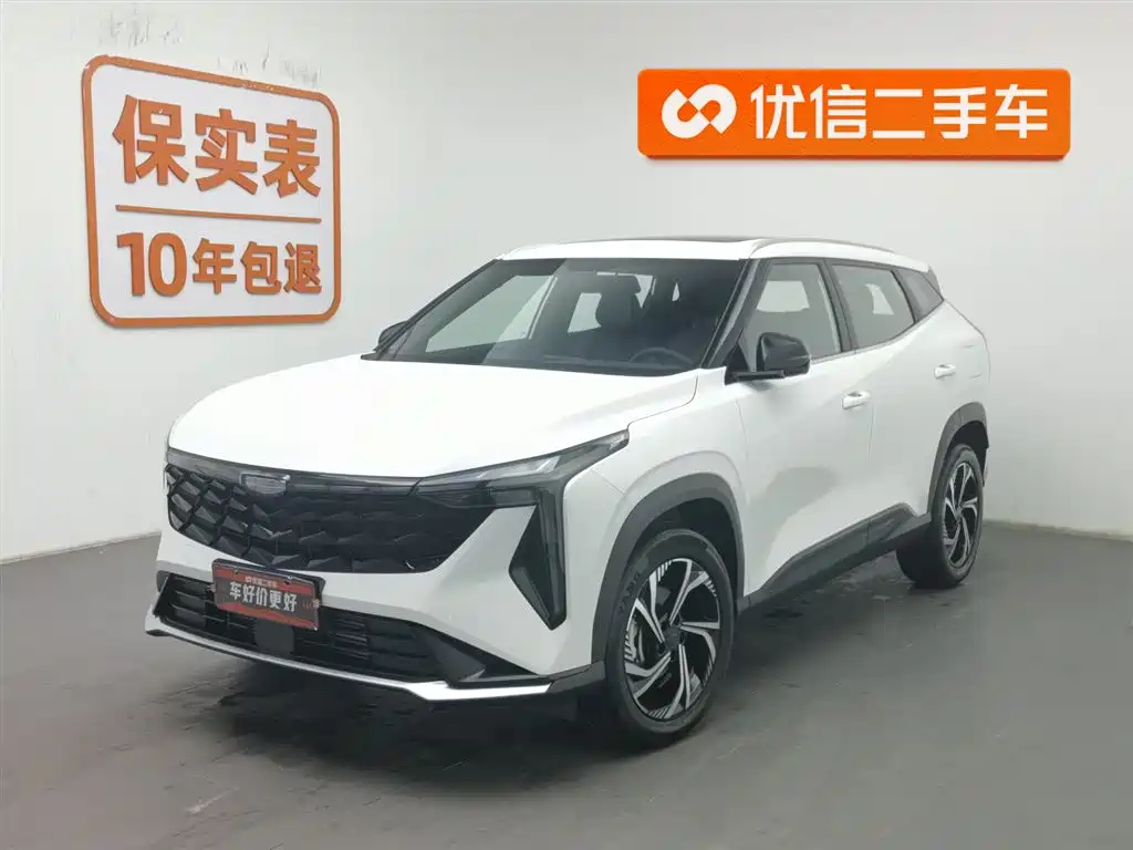 Geely Boyue 2024