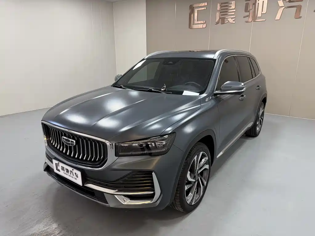 Geely Xingyue L 2023
