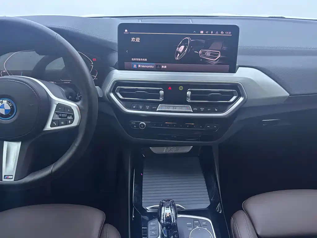BMW iX3 — миниатюра 14