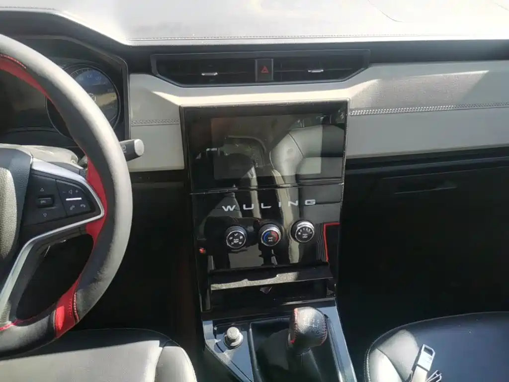 Wuling Zhengcheng — миниатюра 13