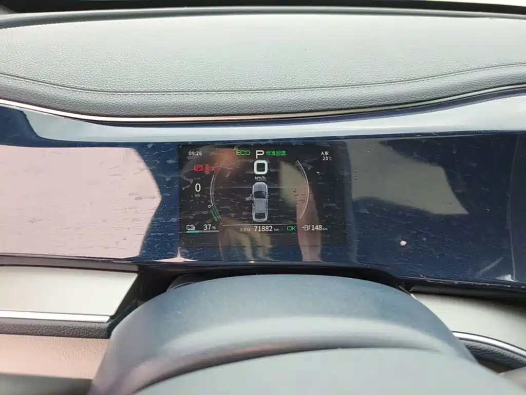 BYD Qin PLUS — миниатюра 12