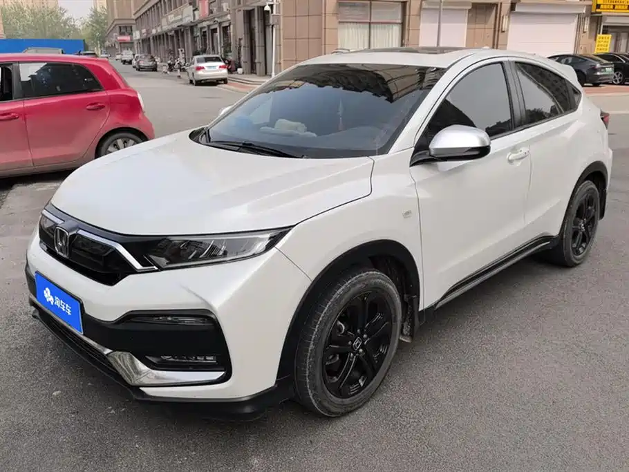 Honda XR-V 2021
