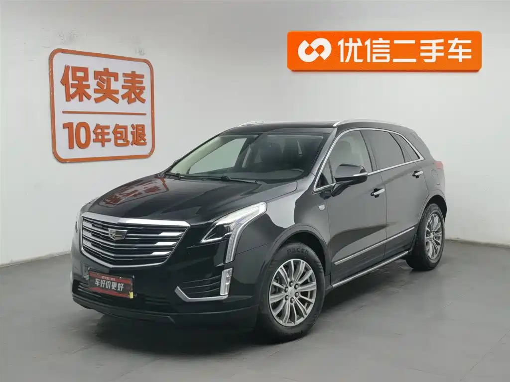 Cadillac XT5 2018