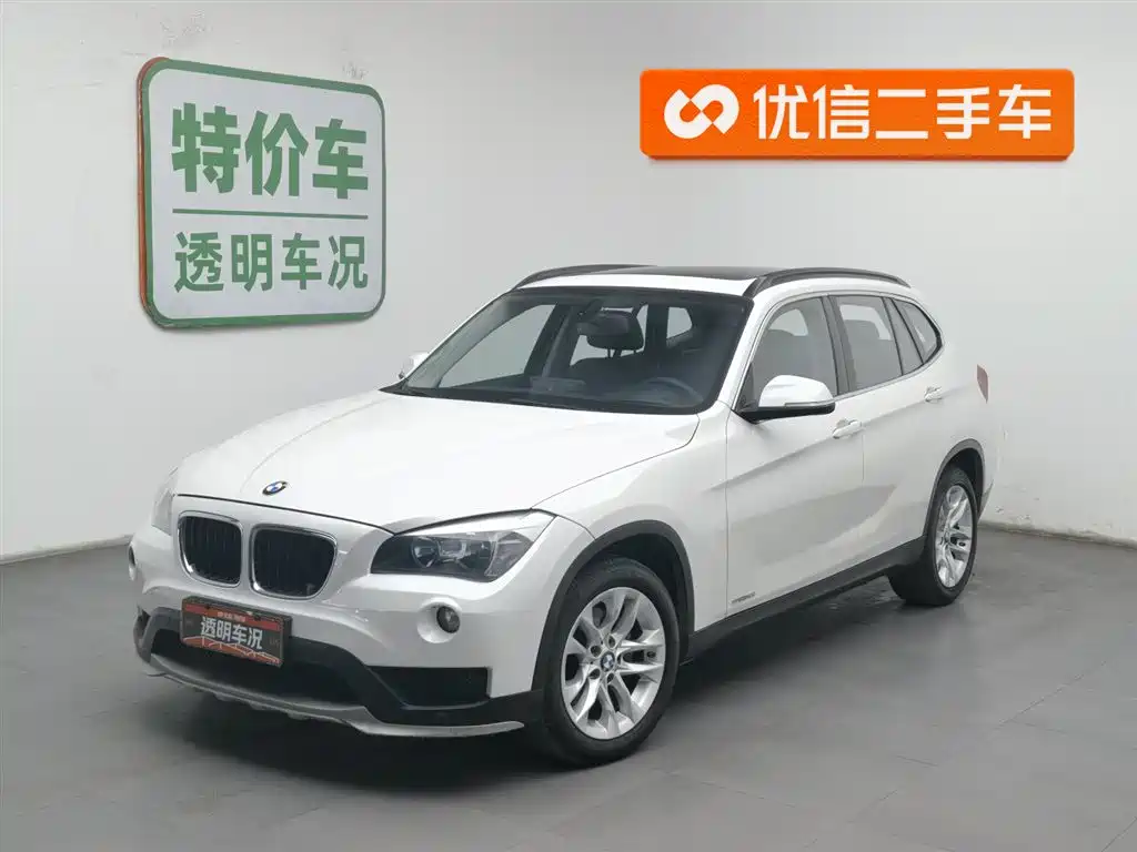 BMW X1 2015