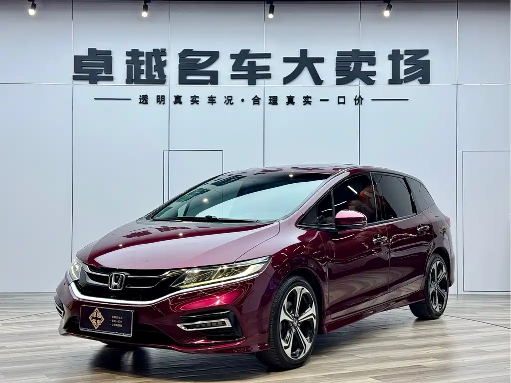 Honda Jade 2018
