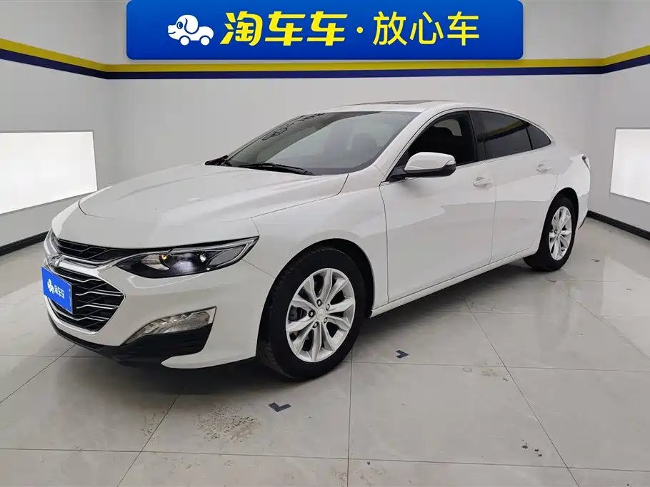 Chevrolet Malibu XL 2023