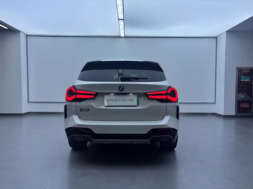 BMW iX3 — миниатюра 5