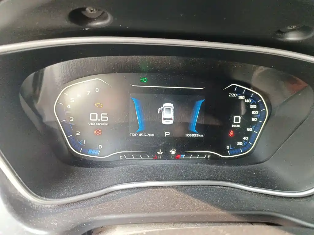 Geely Vision X6 — миниатюра 12