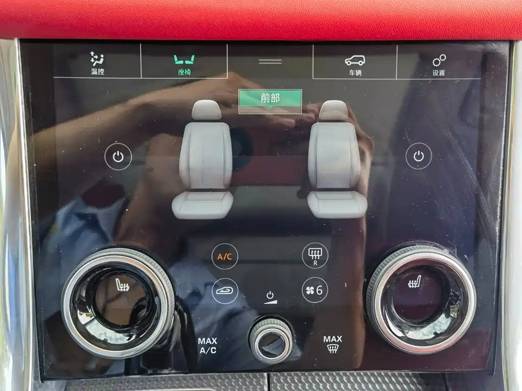 Land Rover Sport — миниатюра 19