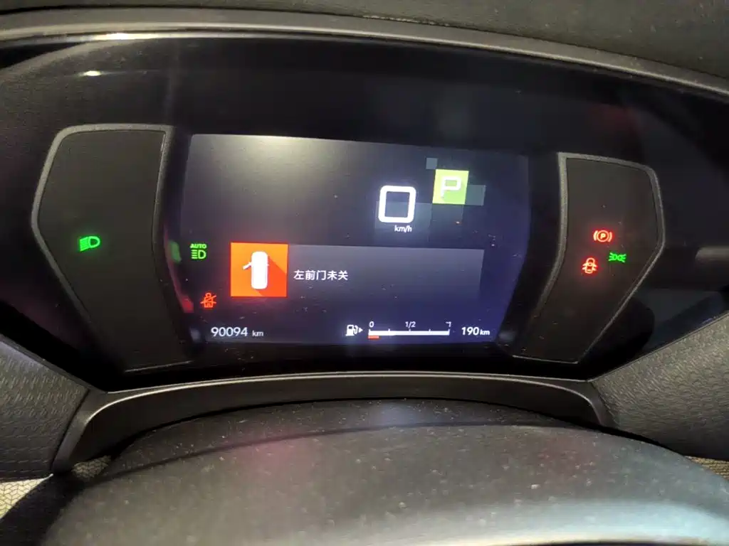 Citroen C5 X — миниатюра 12