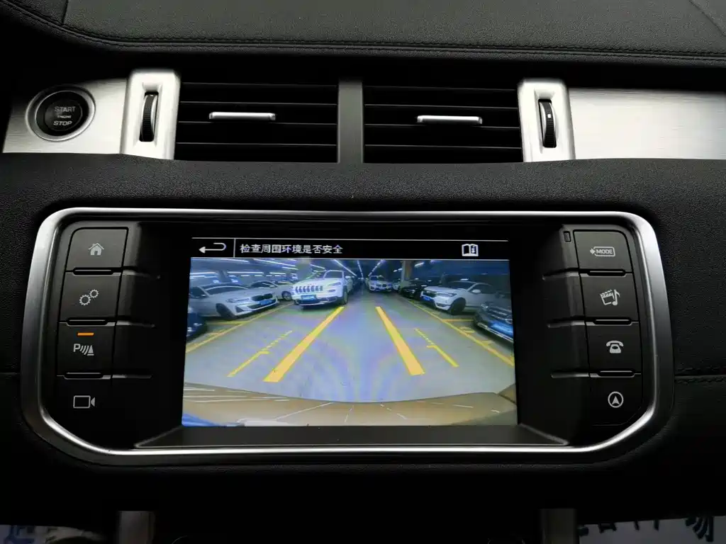 LAND ROVER RANGE ROVER AURORA