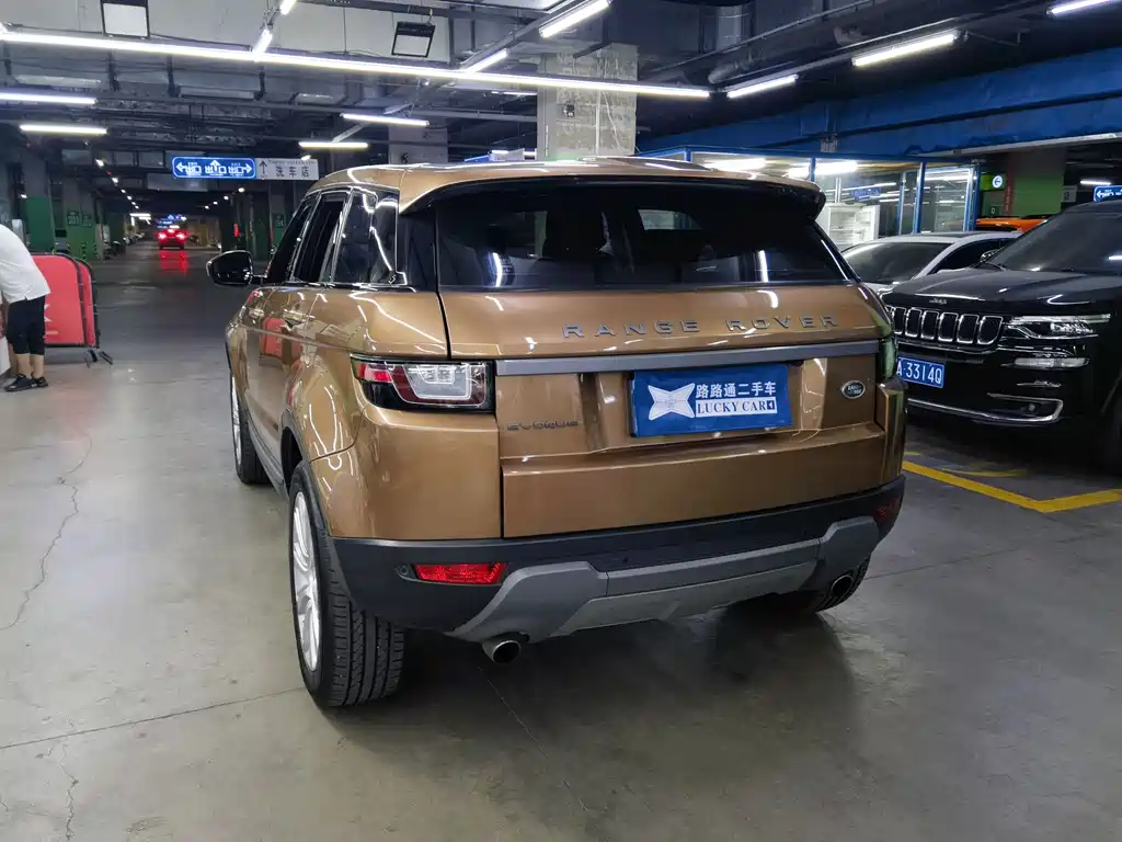 LAND ROVER RANGE ROVER AURORA