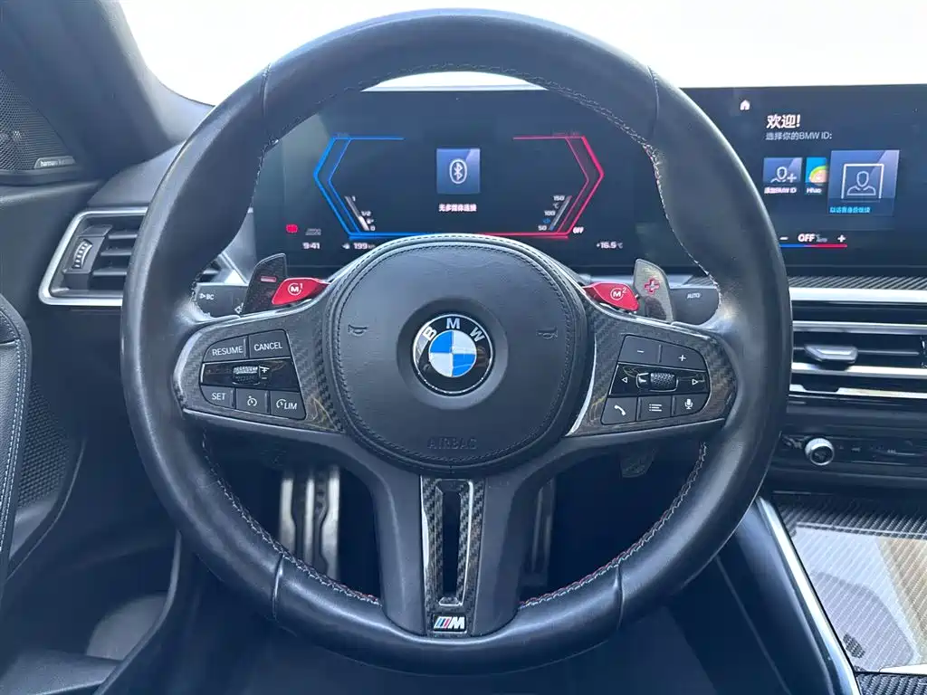 BMW M2 — миниатюра 14
