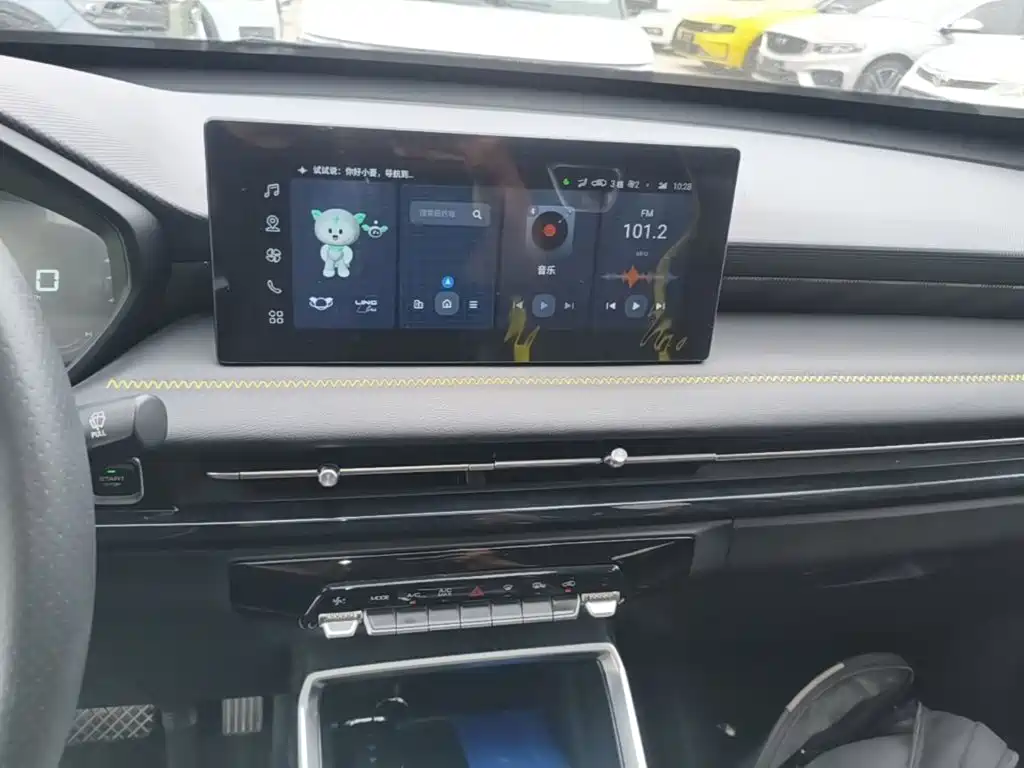Wuling Xingchi — миниатюра 13