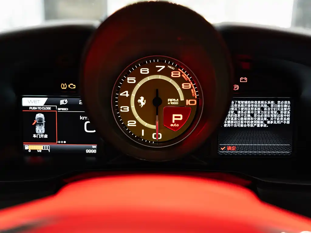 Ferrari F8 — миниатюра 20
