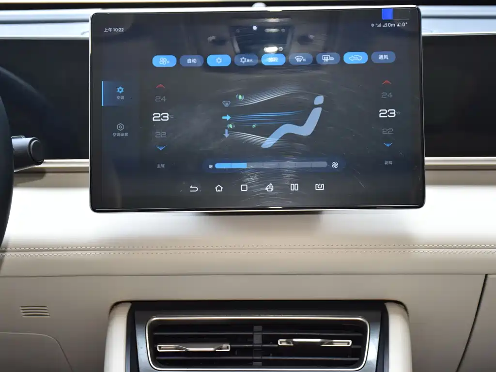BYD Qin L — миниатюра 10