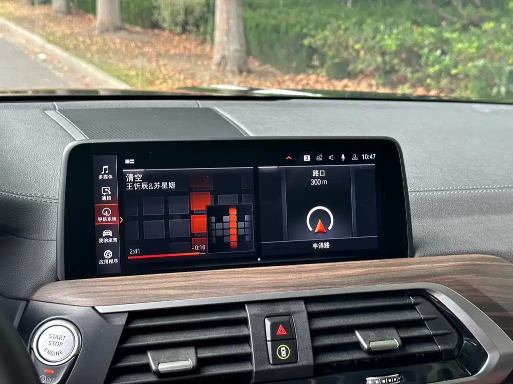 BMW X3 — миниатюра 12