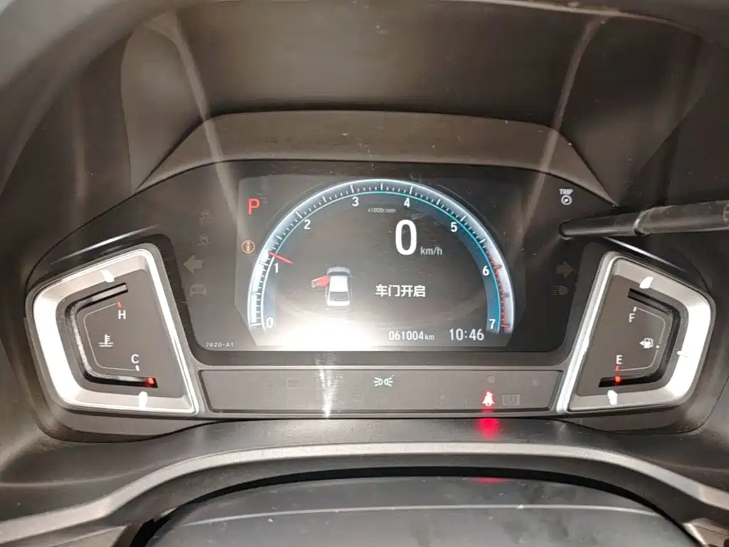 Honda Envix — миниатюра 12