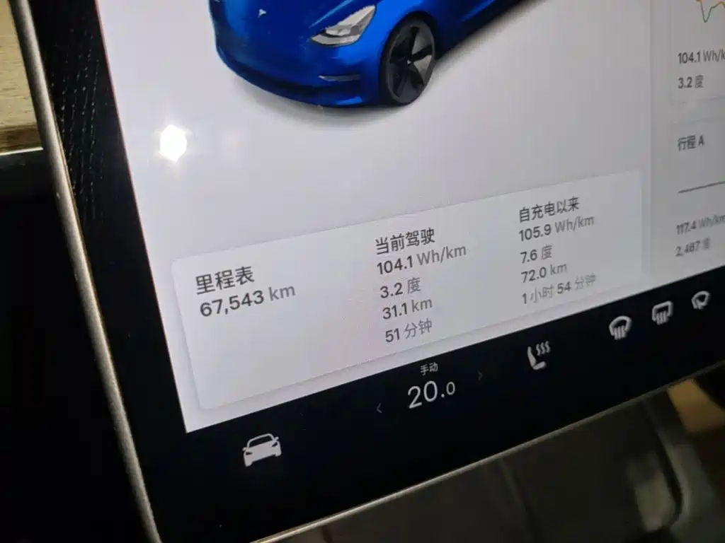 Tesla Model 3 — миниатюра 12