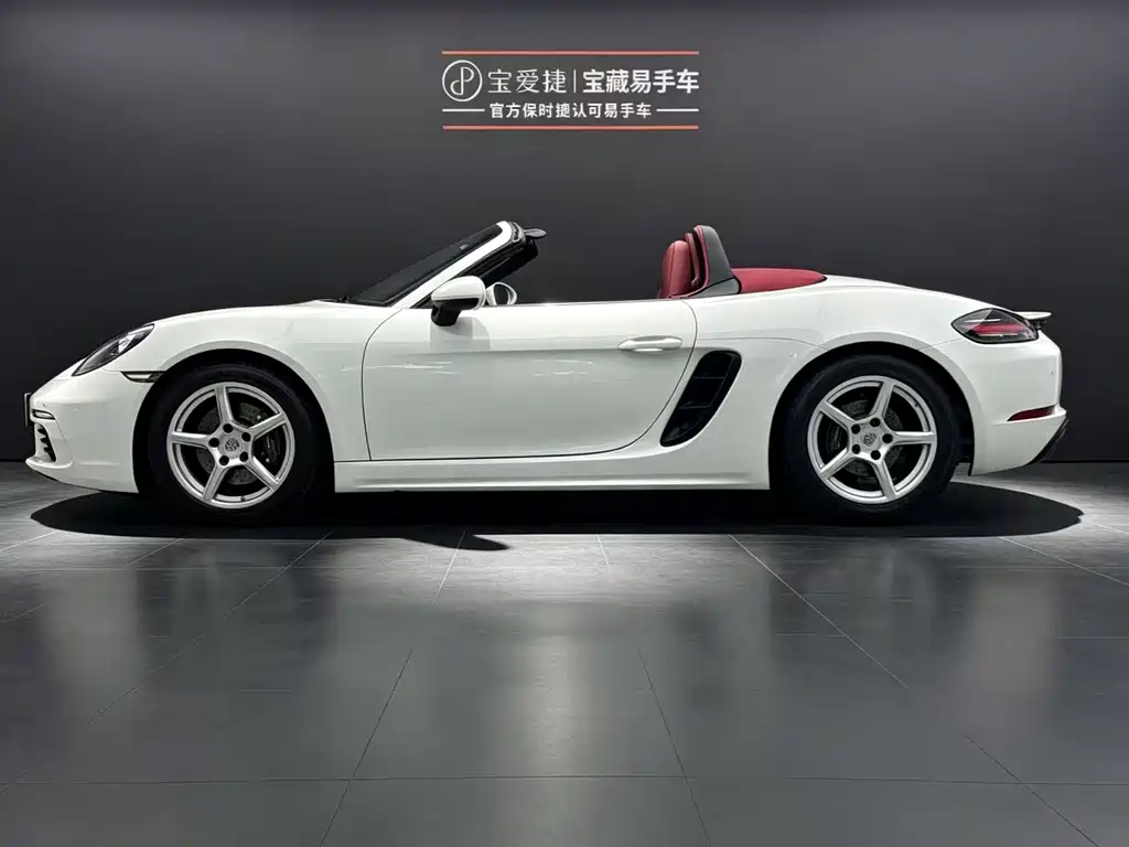 Porsche 718 — миниатюра 4