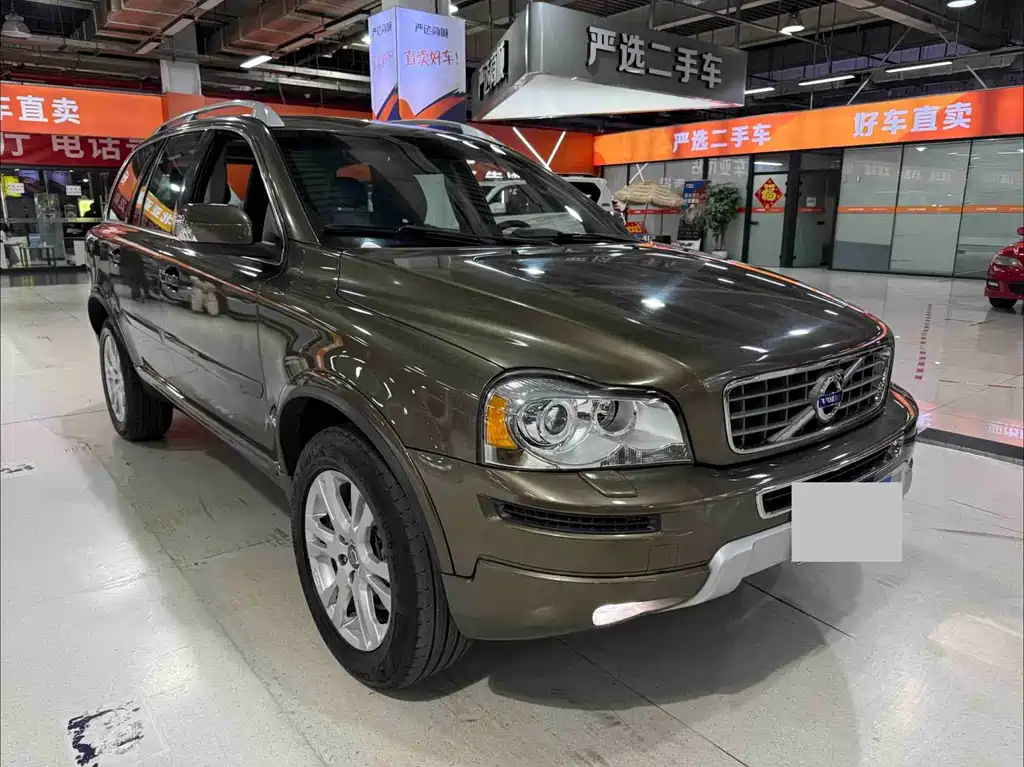 Volvo XC Classic — миниатюра 3