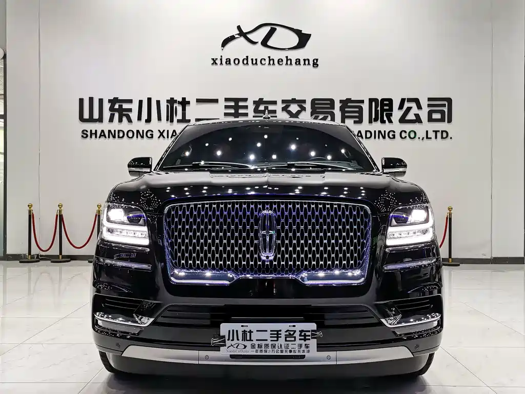 Lincoln Navigator