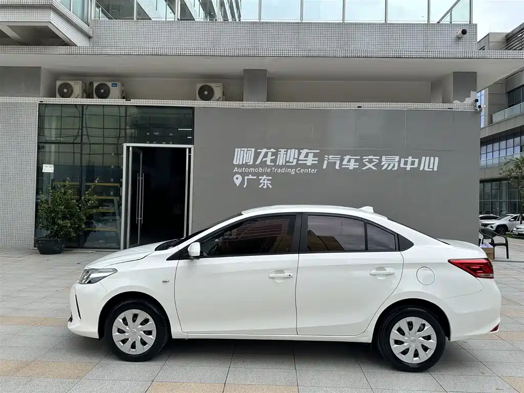 Toyota Vios 2019 1.5L CVT