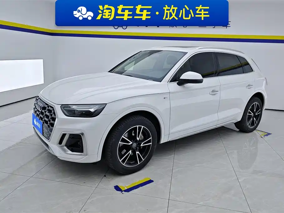 Audi Q5L 2021