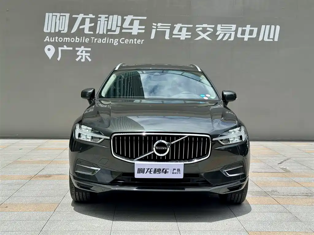 Volvo XC60 2020 T5 Luxury
