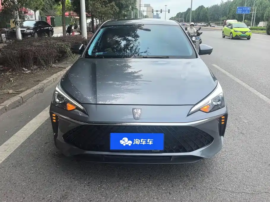 Roewe i5 2023 1.5L CVT