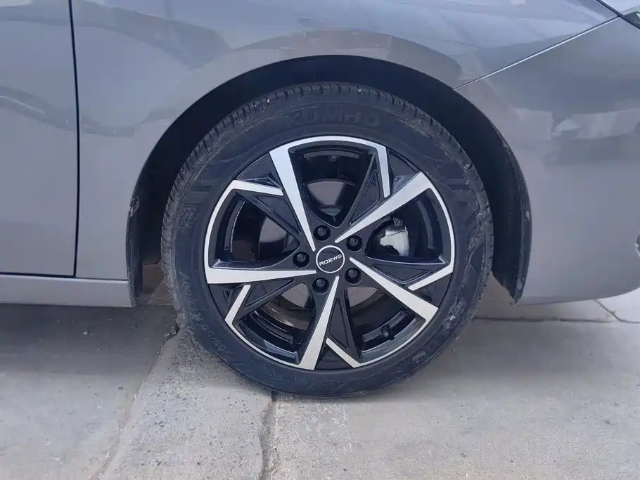 Roewe i5 2023 1.5L CVT
