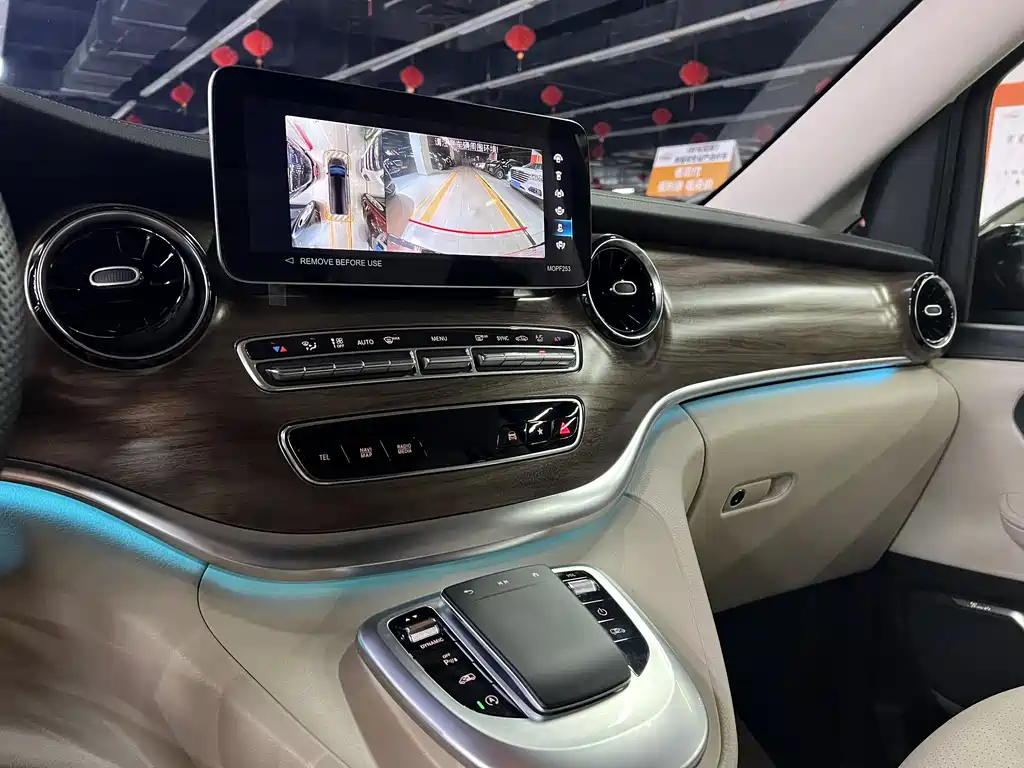 Mercedes-Benz V-Class V 2022 V 260 Luxury