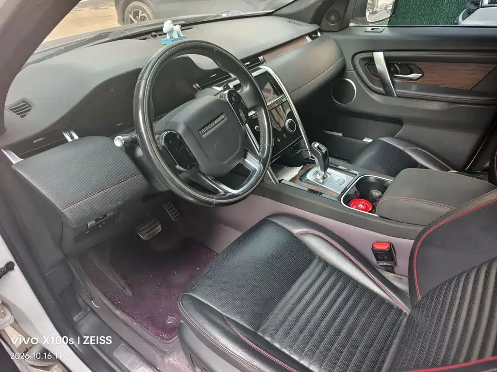 Land Rover Discovery Sport — миниатюра 7