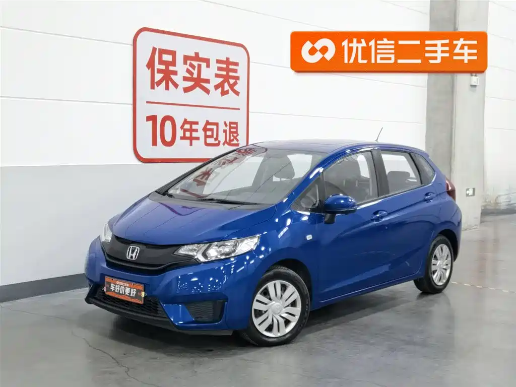Honda Fit 2018