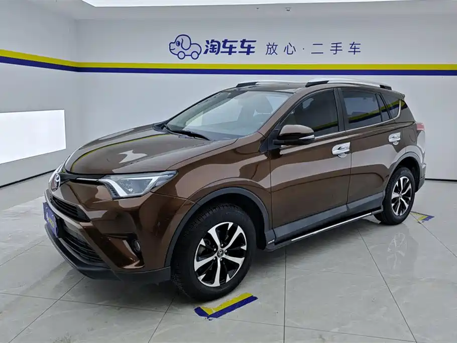 Toyota RAV4 2017